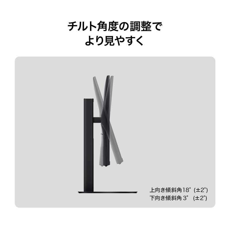 HUAWEI MateView SE/標準版/Black [23.8型 /フルHD(1920×1080) /ワイド] MATEVIEWSESTD  の通販 | カテゴリ：パソコン・周辺機器・プリンター | HUAWEI 家電通販のコジマネット - 全品代引き手数料無料