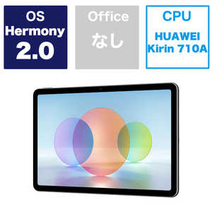 HUAWEI HUAWEI MatePad 2022/Matte Grey/10.4in/4G/128G MatePad 2022 Matte Grey [10.4型 /Wi-Fiモデル /ストレージ:128GB] BAH4-W09