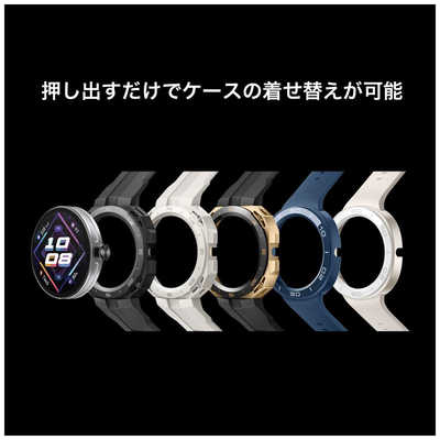 HUAWEI HUAWEI WATCH GT CYBER CASE/BK 55036608 の通販 HUAWEI HUAWEI WATCH GT CYBER CASE/BK 55036608 の通販