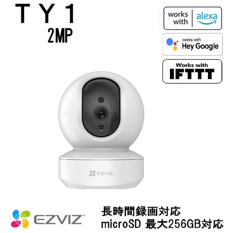 EZVIZ EZVIZ EZVIZ屋内用ネットワークカメラTY1 2MP  [有線・無線 /暗視対応] CS-TY1-2MP CS-TY1-2MP