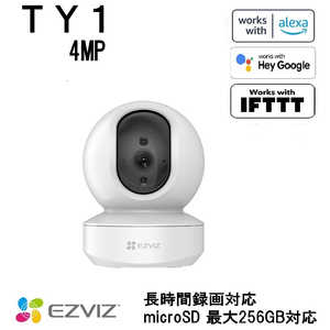 EZVIZ 屋内用ネットワークカメラTY1 4MP [有線・無線 /暗視対応] CS-TY1-4MP