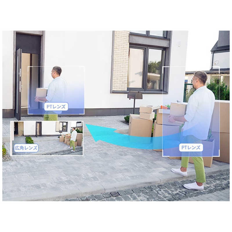 EZVIZ EZVIZ 屋外用 防犯カメラ ネットワークカメラ デュアルレンズ搭載 パンチルトタイプ WiFi対応 DC12v給電式 ［暗視対応 /屋外対応］ H9c Dual 3K CS-H9C H9c Dual 3K CS-H9C