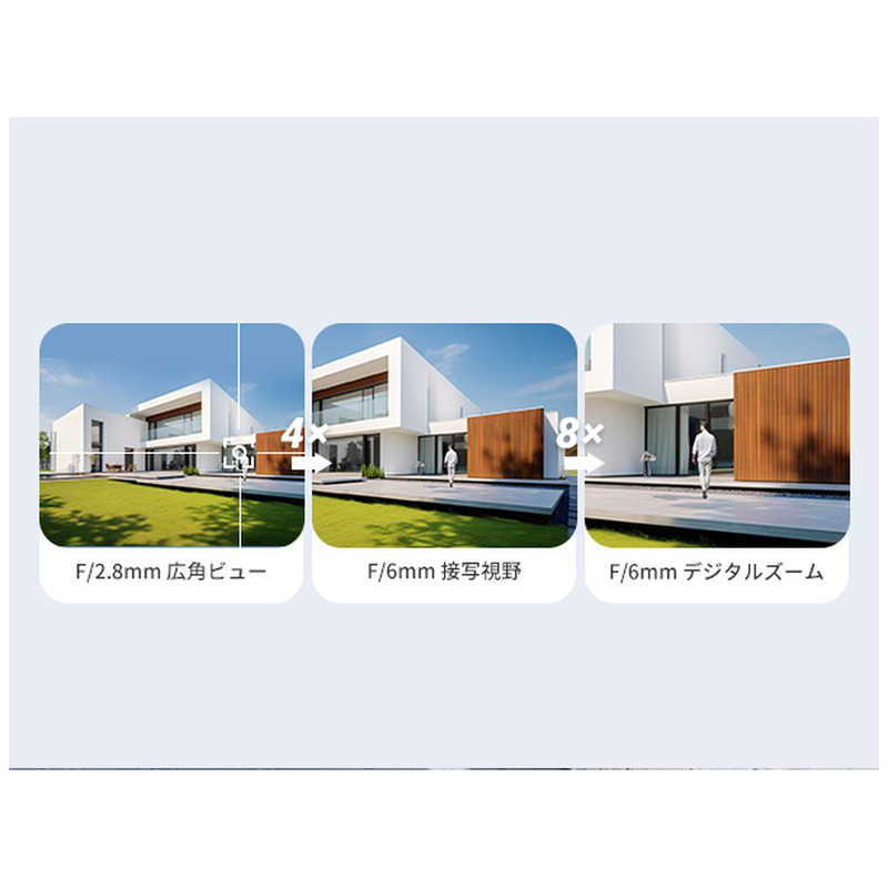 EZVIZ EZVIZ 屋外用 防犯カメラ ネットワークカメラ デュアルレンズ搭載 パンチルトタイプ WiFi対応 DC12v給電式 ［暗視対応 /屋外対応］ H9c Dual 3K CS-H9C H9c Dual 3K CS-H9C