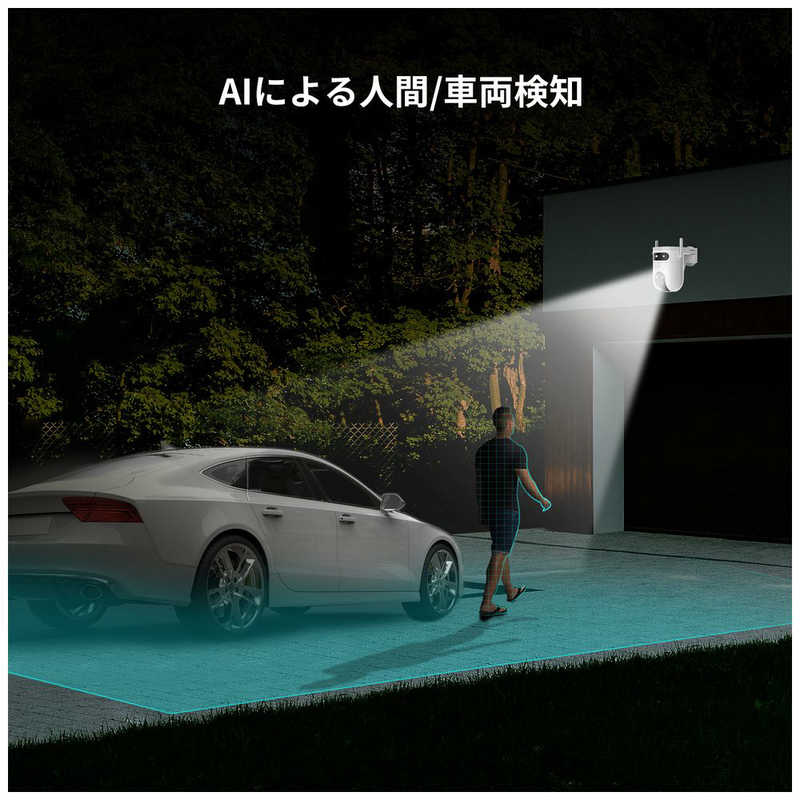 EZVIZ EZVIZ 屋外用 防犯カメラ ネットワークカメラ デュアルレンズ搭載 パンチルトタイプ WiFi対応 DC12v給電式 ［暗視対応 /屋外対応］ H9c Dual 3K CS-H9C H9c Dual 3K CS-H9C