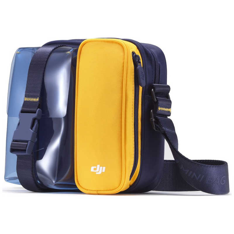 DJI DJI Mini Bag + (Blue & Yellow) MI2P07 MI2P07