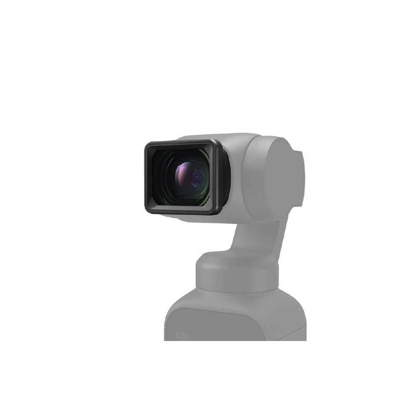 DJI DJI DJI Pocket 2 Wide-Angle Lens OP2P05 OP2P05