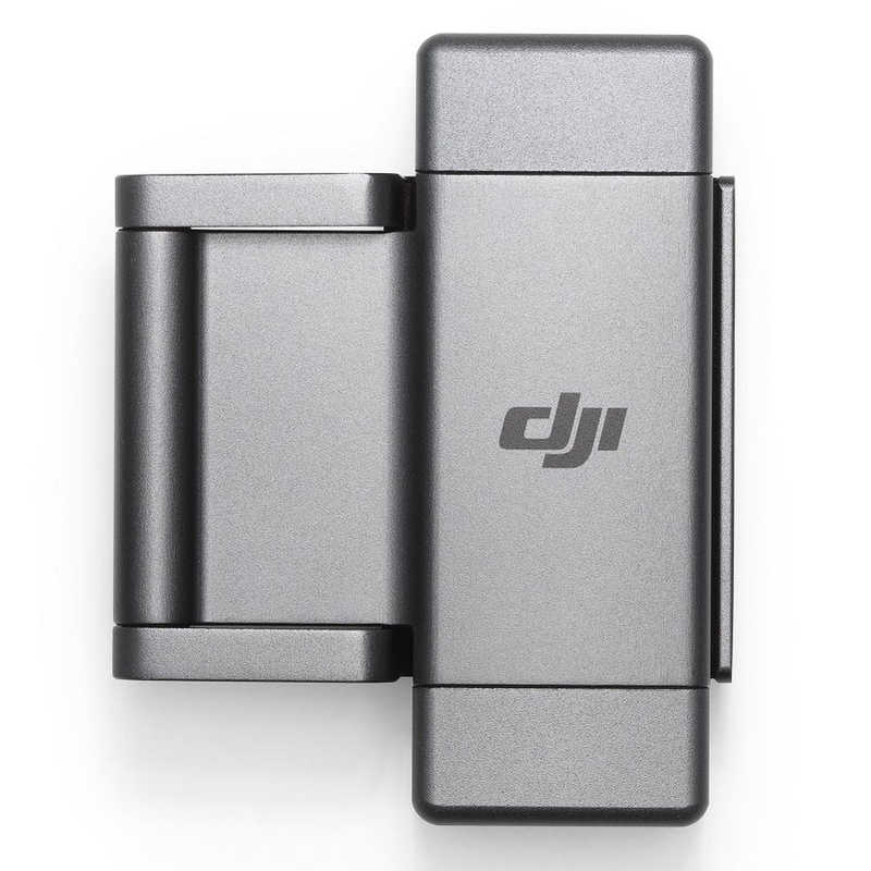 DJI DJI DJI Pocket 2 Phone Clip OP2P07 OP2P07