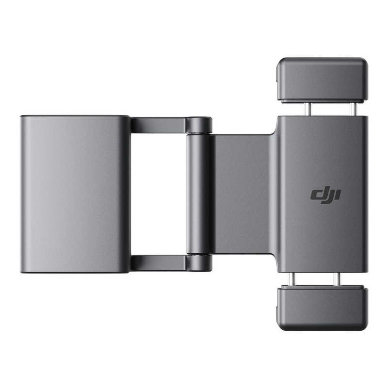 DJI DJI DJI Pocket 2 Phone Clip OP2P07 OP2P07