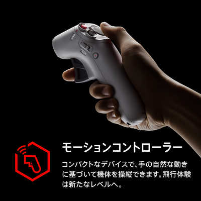 DJI ドローン FPV コンボ SPOCP1 の通販 - カテゴリ：カメラ・ビデオ