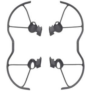 DJI DJI FPV Propeller Guard SPOP13