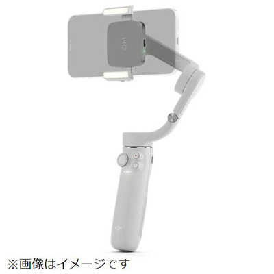 【DJI OM5】スマホ用ジンバルスタビライザー DJI OM 5 スマートフォン ジンバル スタビライザー 3軸携帯電話