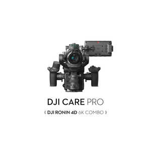 [DJI製品保証プラン]Card DJI Care Pro (DJI Ronin 4D-6K) JP CR4DJP