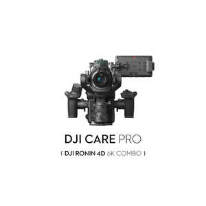 [DJIݾڥץ]Card DJI Care Pro (DJI Ronin 4D-6K) JP CR4DJP
