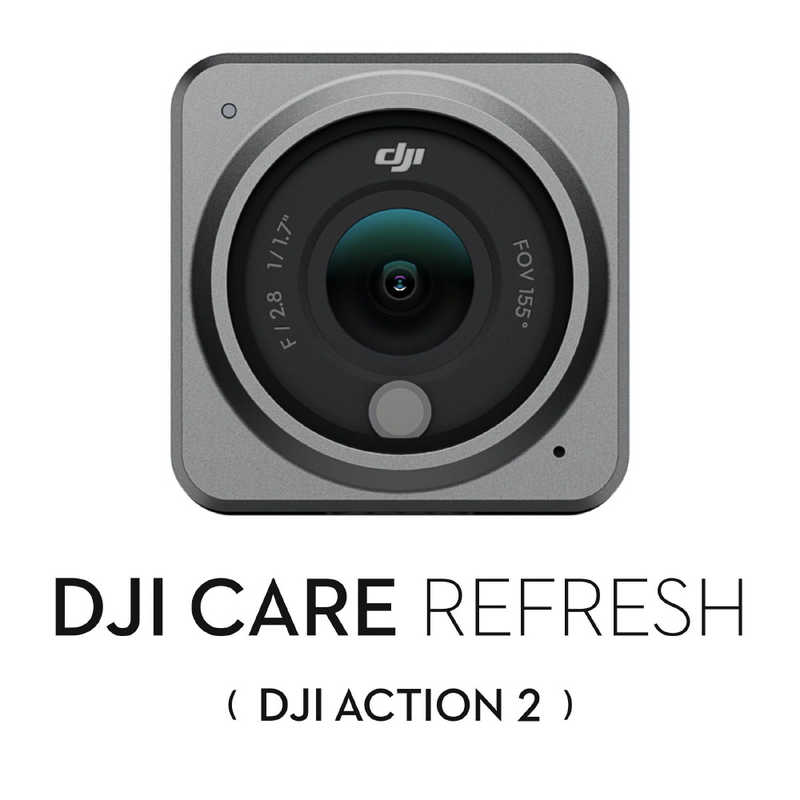 DJI DJI [DJI製品保証プラン]Card DJI Care Refresh 2年版（DJI Action 2） C2A2JP C2A2JP