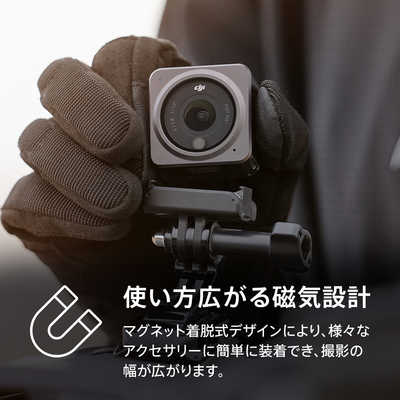 DJI Action 2 Dual-Screenコンボ+ DJI Care 2年