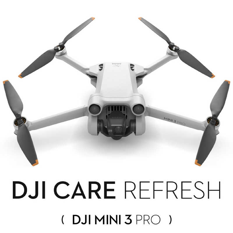 DJI DJI [DJI製品保証プラン]Card DJI Care Refresh 1年版(DJI Mini 3 Pro) JP C1MI3S C1MI3S