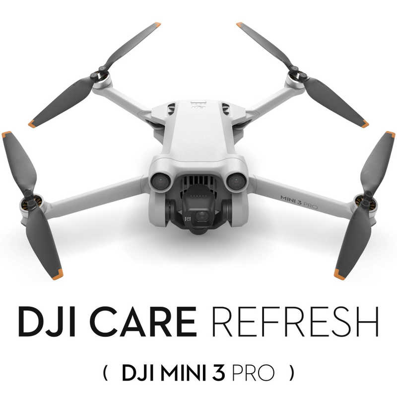 DJI DJI [DJI製品保証プラン]Card DJI Care Refresh 2年版(DJI Mini 3 Pro) JP C2MI3S C2MI3S