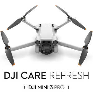 DJI [DJI製品保証プラン]Card DJI Care Refresh 2年版(DJI Mini 3 Pro) JP C2MI3S