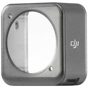 DJI DJI Action 2 磁気保護ケース AC2BHK