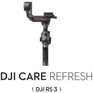 [DJIiۏ؃v]Card DJI Care Refresh 1N(DJI RS 3) JP H71104
