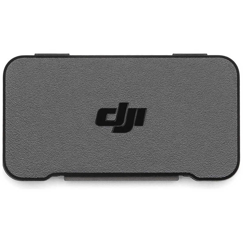 DJI DJI DJI Mini 3 Pro NDフィルターセット（ND 16/64/256） M16218 M16218