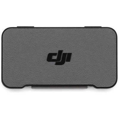 DJI DJI Mini 3 Pro NDフィルターセット（ND 16/64/256） M16218