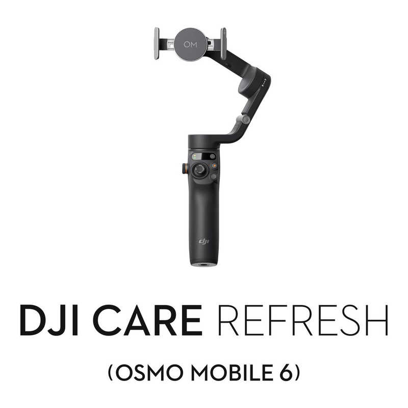 DJI DJI [DJI製品保証プラン]Card DJI Care Refresh 1年版(Osmo Mobile 6) JP H30601 H30601