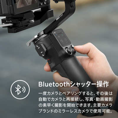 DJI DJI RS 3 Mini HG7711 の通販 - カテゴリ：カメラ・ビデオカメラ