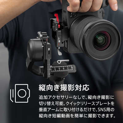 DJI DJI RS 3 Mini HG7711 の通販 - カテゴリ：カメラ・ビデオカメラ