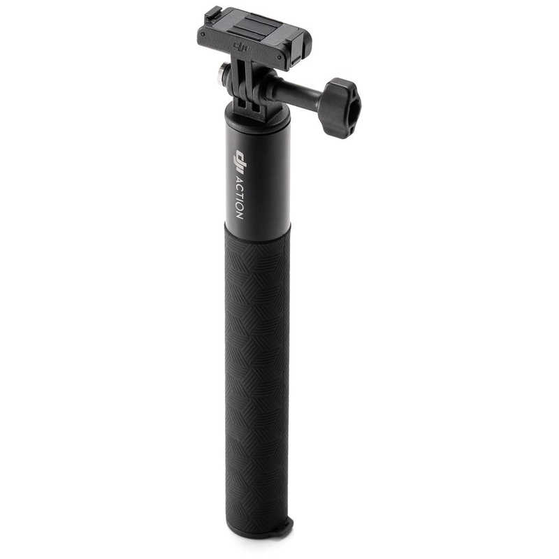 DJI DJI Osmo Action 3 延長ロッド (1.5m) キット AC2030 AC2030