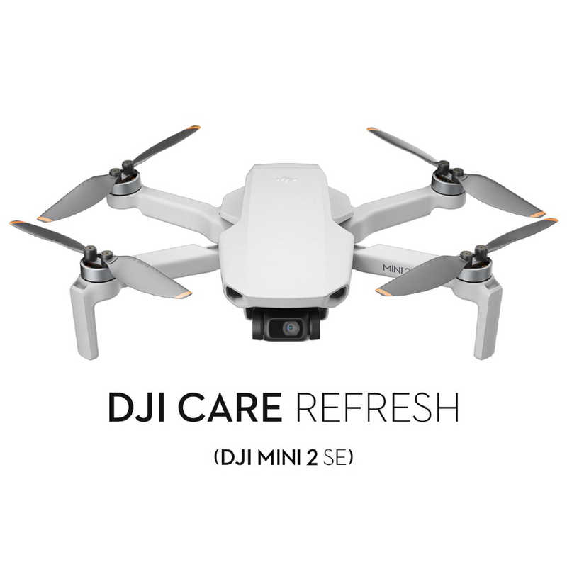 DJI DJI [DJI製品保証プラン]Card DJI Care Refresh 1年版(DJI Mini 2 SE) JP M1615J M1615J