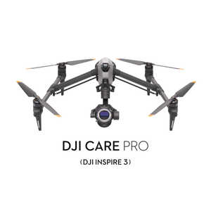 DJI Care Pro 1年版 (Inspire 3) IN6305