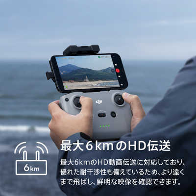 DJI ドローン Mini 2 SE M1615F の通販 - カテゴリ：カメラ・ビデオ