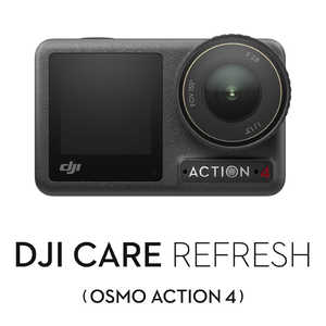 DJI Card Care Refresh 2-Year Plan (Osmo Action 4) JP CA2038