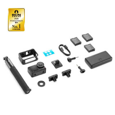 DJI アクションカメラ Osmo Action 4 Adventure Combo アドベンチャー  