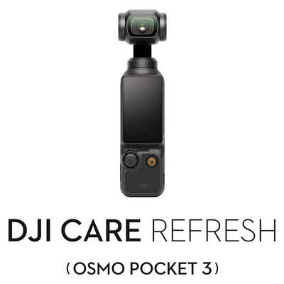 DJI Card Care Refresh 1-Year Plan (Osmo Pocket 3) JP OP9983 の通販