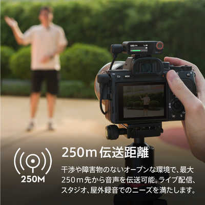 DJI Mic 2(トランスミッター×2 ＋ レシーバー×1 ＋ 充電ケース