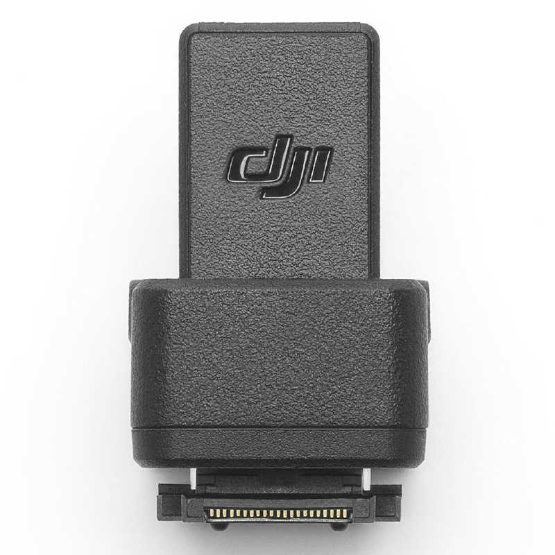 DJI DJI Mic 2 カメラアダプター DM1029 DM1029