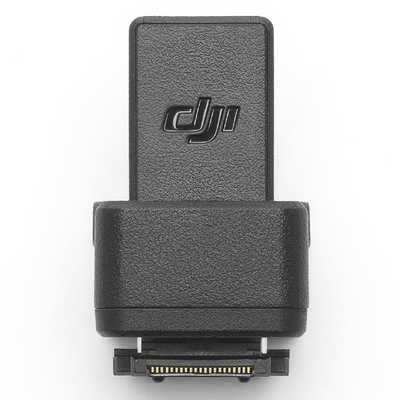 DJI Mic 2 カメラアダプター DM1029 の通販 - カテゴリ：カメラ