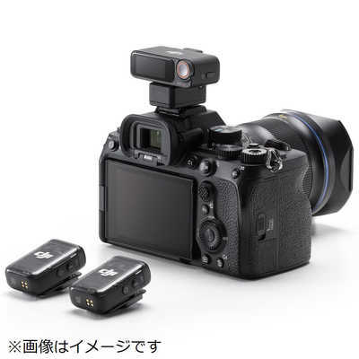 DJI Mic 2 カメラアダプター DM1029 の通販 - カテゴリ：カメラ