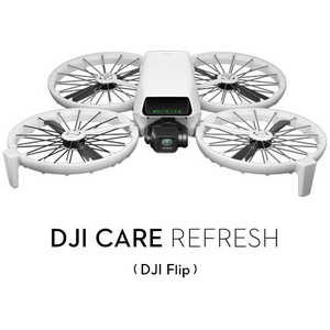 DJI ݾڥץCard Care Refresh 1ǯ( FLIP) WA141K