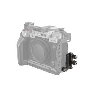 SMALLRIG SR4147