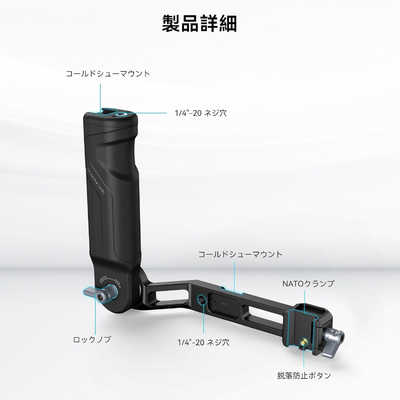 SMALLRIG SmallRig DJI RS 3 Mini用スリングハンドル 4197B