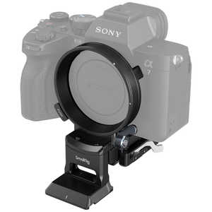 SMALLRIG 回転式マウントプレートキットSony α1/α7/α9/FXシリーズ対応4244 SR4244 SMALLRIG 回転式マウントプレートキットSony α1/α7/α9/FXシリーズ対応4244 SR4244