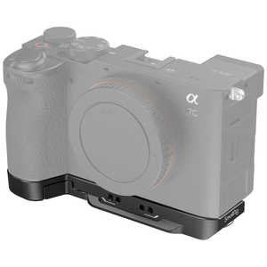 SMALLRIG Sony Alpha 7C II / Alpha 7CR用底部マウントプレート 4438 SR4438 SMALLRIG Sony Alpha 7C II / Alpha 7CR用底部マウントプレート 4438 SR4438