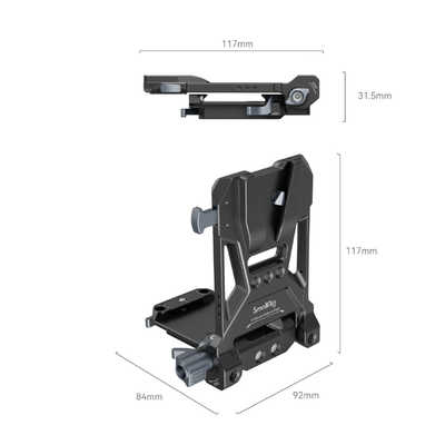 SMALLRIG 4064B Vマウントバッテリープレートキット SR4064B の
