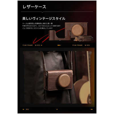 SMALLRIG FUJIFILM X100VI用レザーケースキット4558 SmallRig SR4558