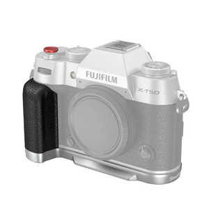SMALLRIG FUJIFILM X-T50用シリコン製L型グリップ(シルバー)4713 SR4713 SMALLRIG FUJIFILM X-T50用シリコン製L型グリップ(シルバー)4713 SR4713