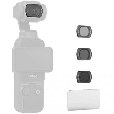 DJI Osmo Pocket NDフィルターセット Osmo Pocket NDフィルターセット購入 - DJI Store