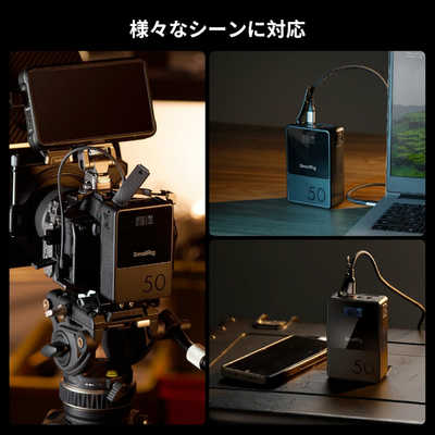 SMALLRIG VB50 ミニ Vマウントバッテリー 3400mAh(50Wh/14.8V) OLED
